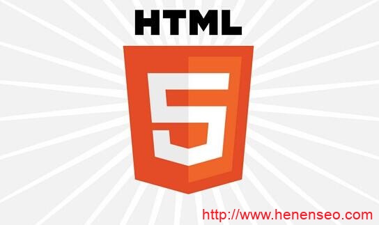  All good HTML5 pages are made in this way - New Start Blog